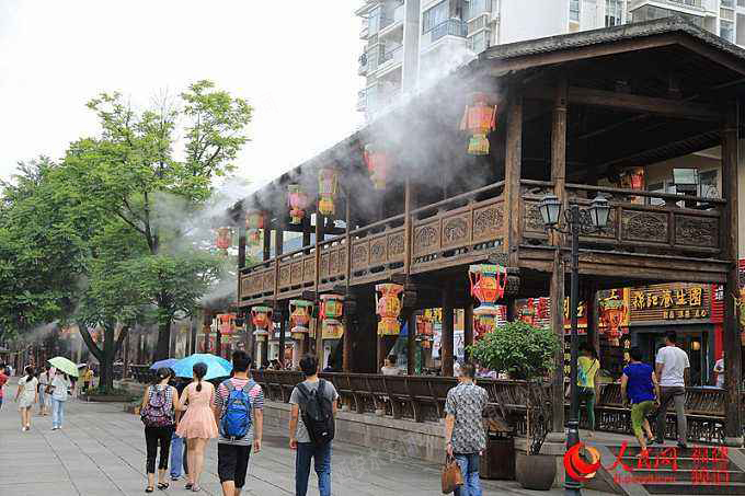 商業(yè)景點步行街噴霧